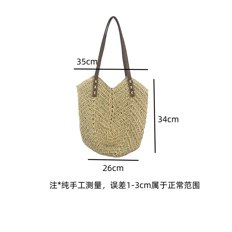 Woven Straw Shoulder Bag for Women Beach Travel - Image 9