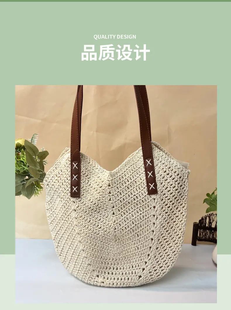 Woven Straw Shoulder Bag for Women Beach Travel — feature 5