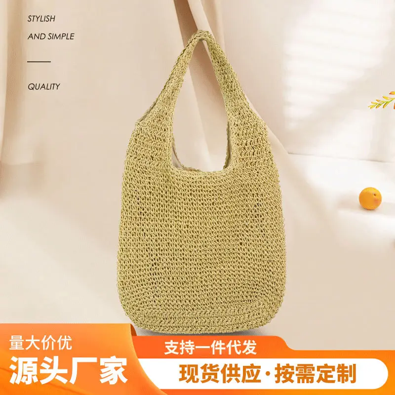New Forest Style One-Shoulder Cross-Body Straw Bag, 37x34cm Beige - Image 6