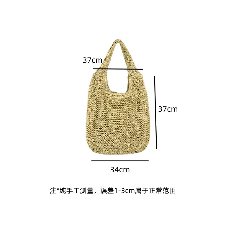 New Forest Style One-Shoulder Cross-Body Straw Bag, 37x34cm Beige - Image 8