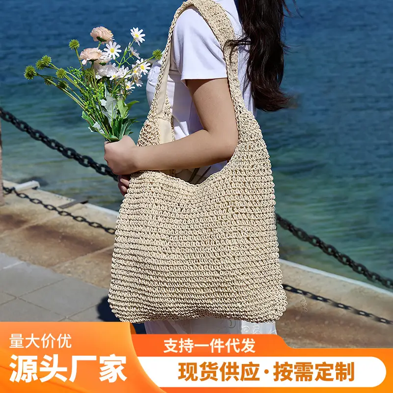 New Forest Style One-Shoulder Cross-Body Straw Bag, 37x34cm Beige — feature 2