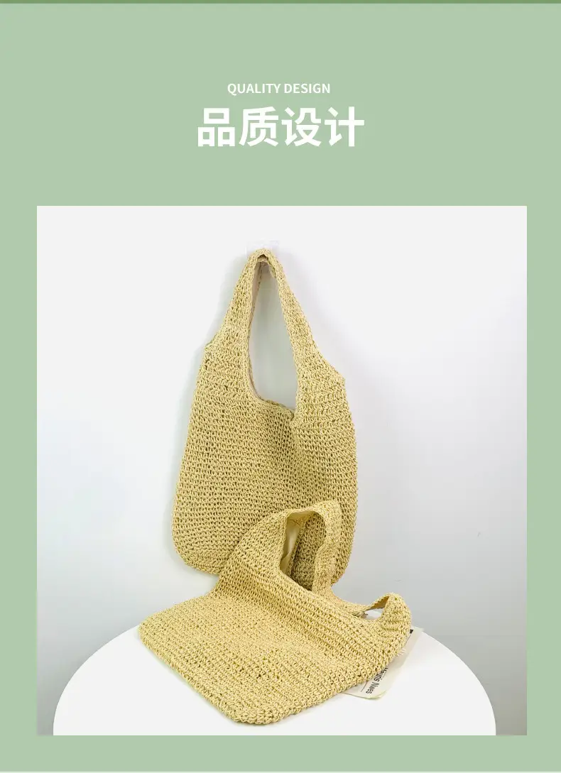 New Forest Style One-Shoulder Cross-Body Straw Bag, 37x34cm Beige — feature 6
