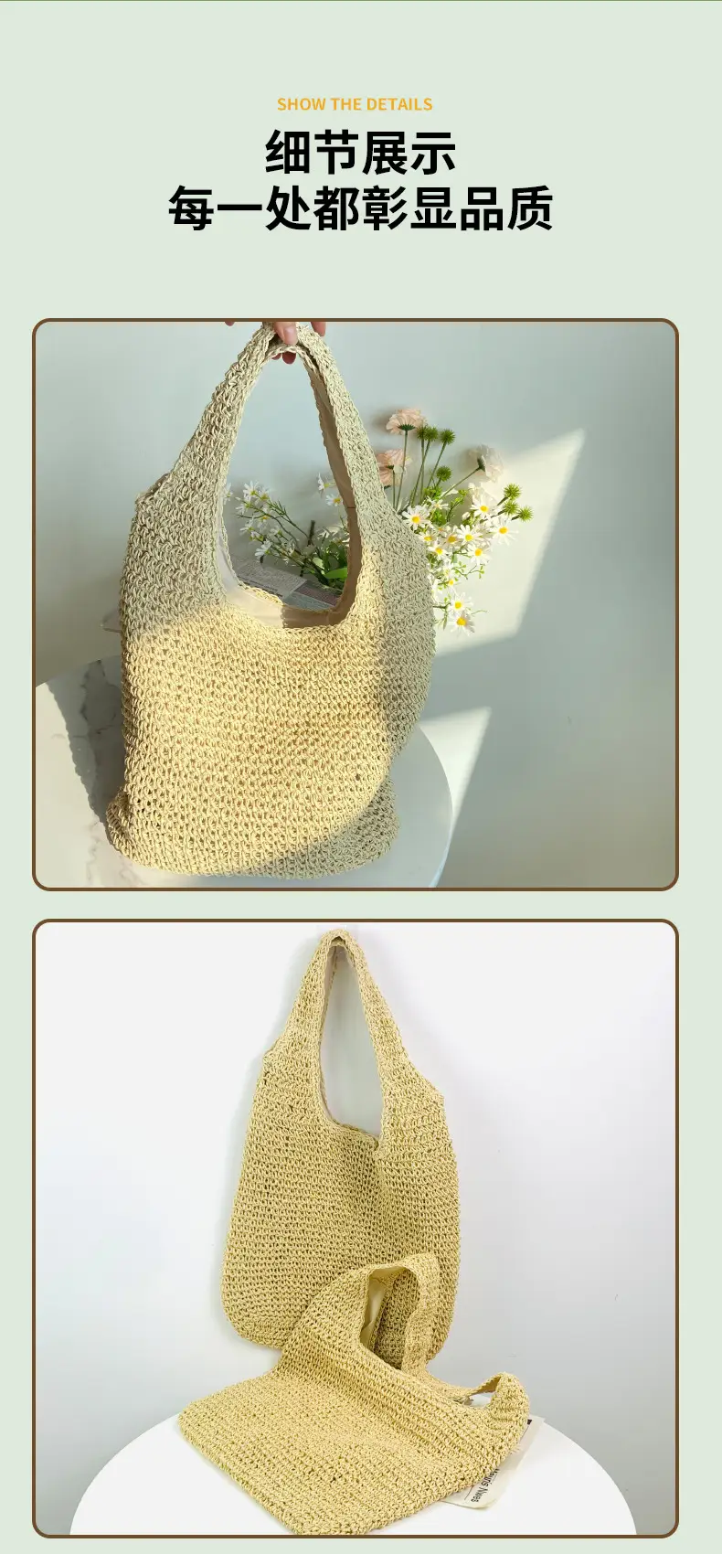 New Forest Style One-Shoulder Cross-Body Straw Bag, 37x34cm Beige — feature 9