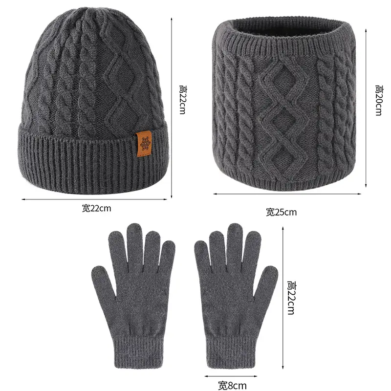Knitted Hat Men's Winter fleece-lined Thickened Gloves Hat Scarf Three-piece Set Outdoor Riding Wool Knitted Hat