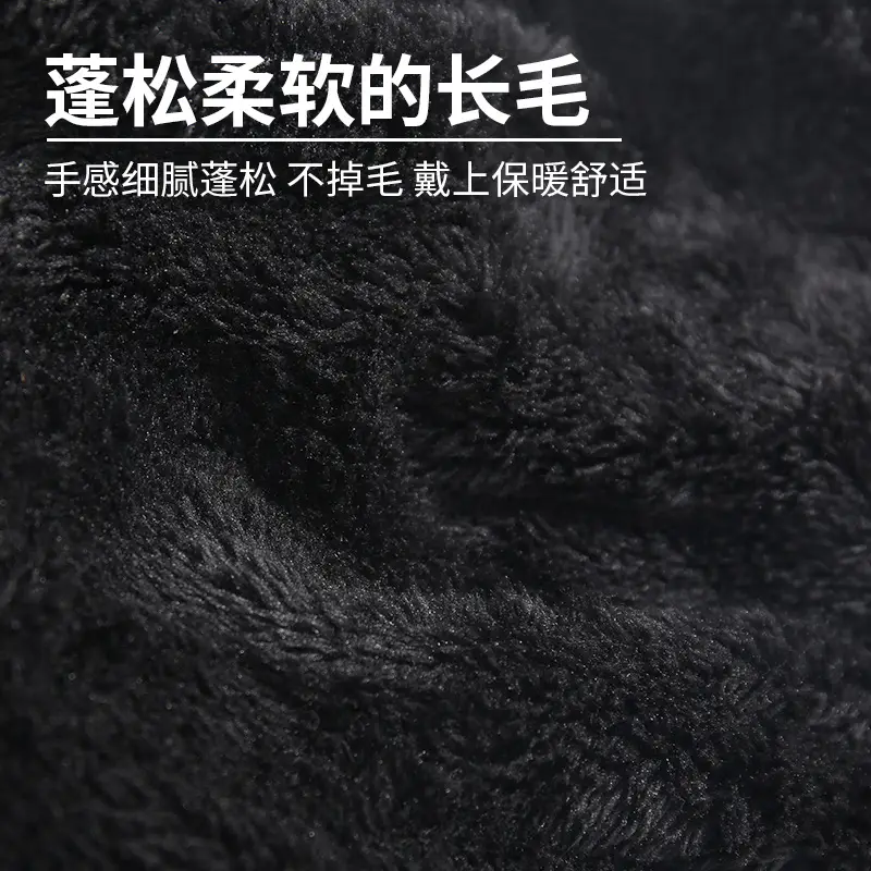 Knitted Hat Men's Winter fleece-lined Thickened Gloves Hat Scarf Three-piece Set Outdoor Riding Wool Knitted Hat