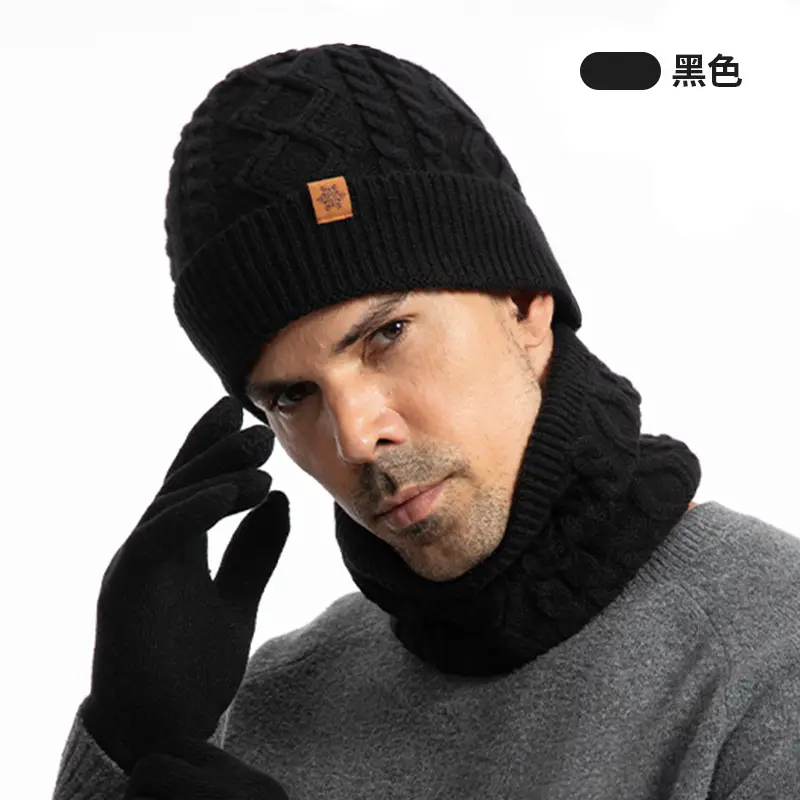 Knitted Hat Men's Winter fleece-lined Thickened Gloves Hat Scarf Three-piece Set Outdoor Riding Wool Knitted Hat