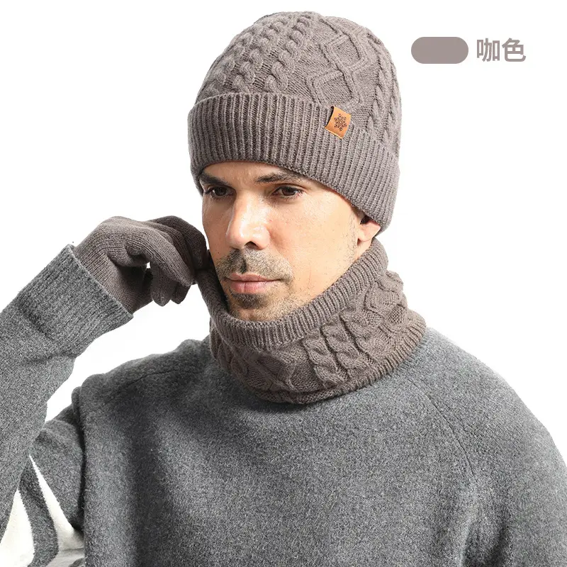 Knitted Hat Men's Winter fleece-lined Thickened Gloves Hat Scarf Three-piece Set Outdoor Riding Wool Knitted Hat