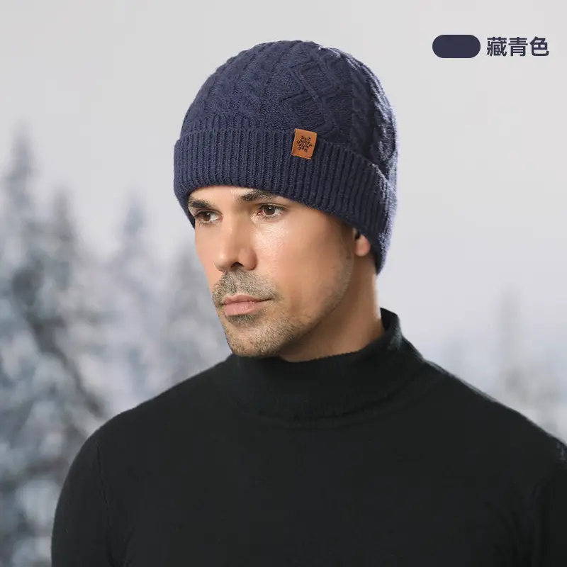 Knitted Hat Men's Winter fleece-lined Thickened Gloves Hat Scarf Three-piece Set Outdoor Riding Wool Knitted Hat