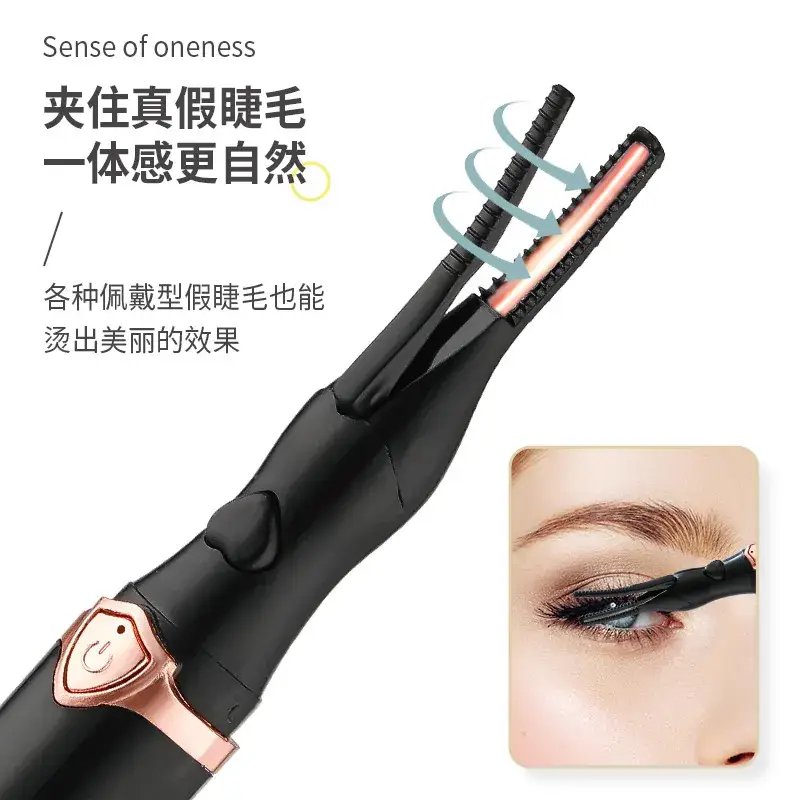Electric Eyelash Curler Rose Gold Black 24H - Image 5