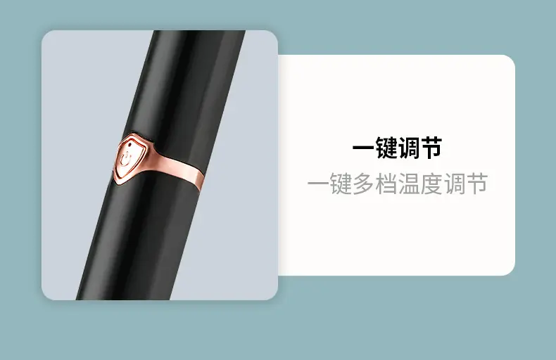 Electric Eyelash Curler Rose Gold Black 24H — feature 18
