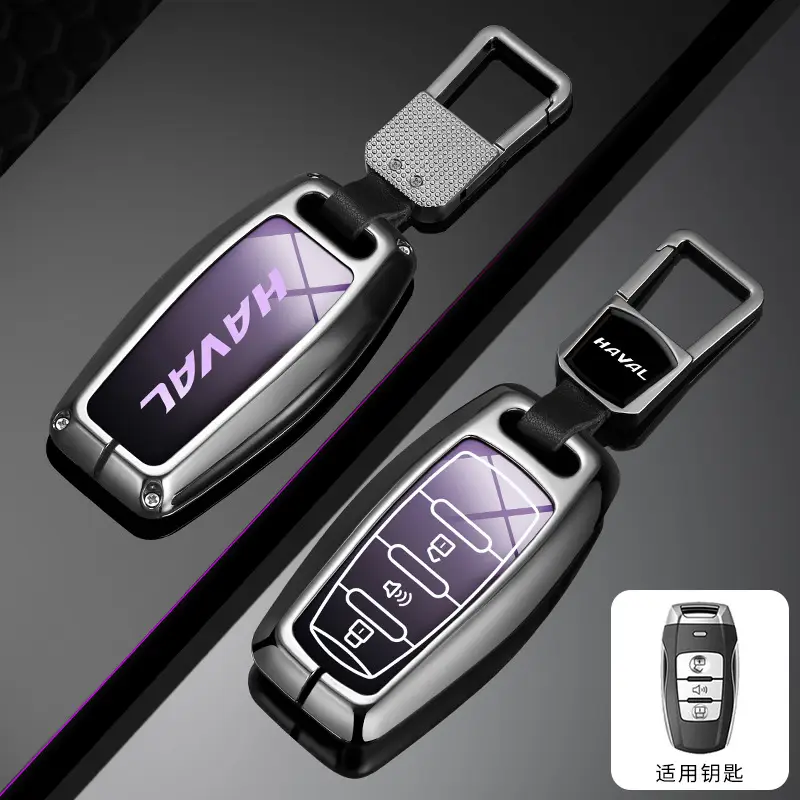 Great Wall Haver Key Cover for H2S M6 F5 F7X Big Dog - Image 18