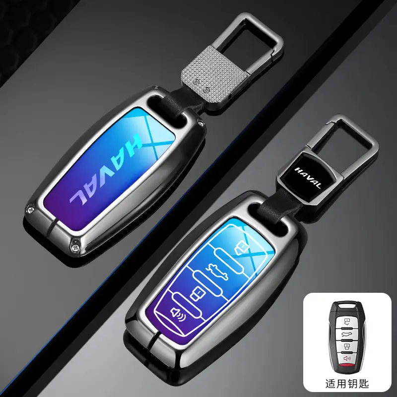 Great Wall Haver Key Cover for H2S M6 F5 F7X Big Dog - Image 29