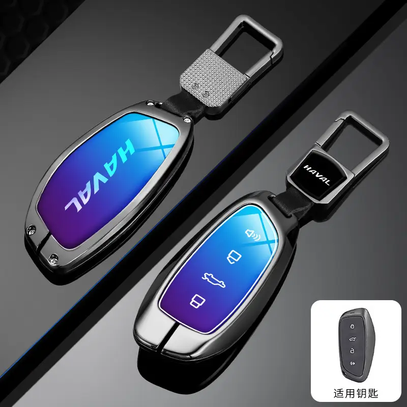 Great Wall Haver Key Cover for H2S M6 F5 F7X Big Dog - Image 53