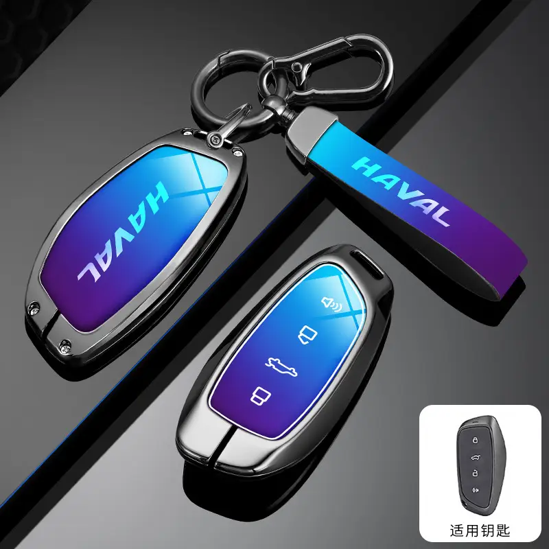 Great Wall Haver Key Cover for H2S M6 F5 F7X Big Dog - Image 57