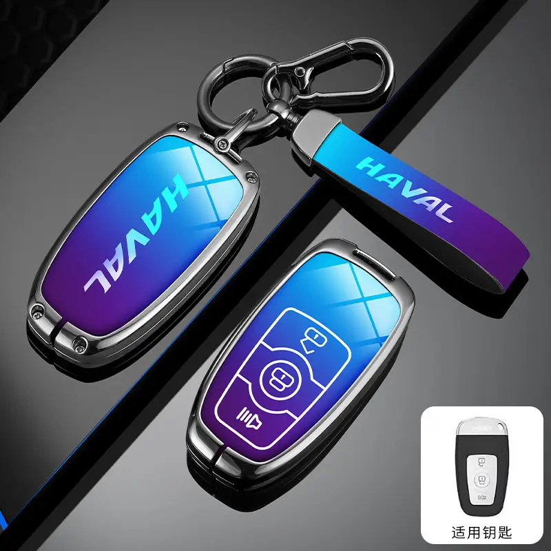 Great Wall Haver Key Cover for H2S M6 F5 F7X Big Dog - Image 69