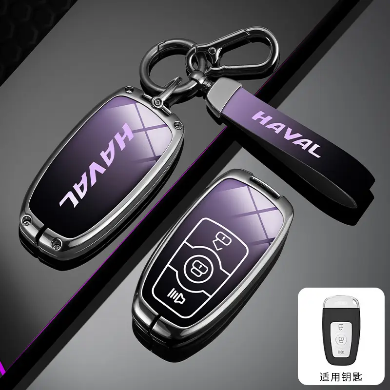 Great Wall Haver Key Cover for H2S M6 F5 F7X Big Dog - Image 70