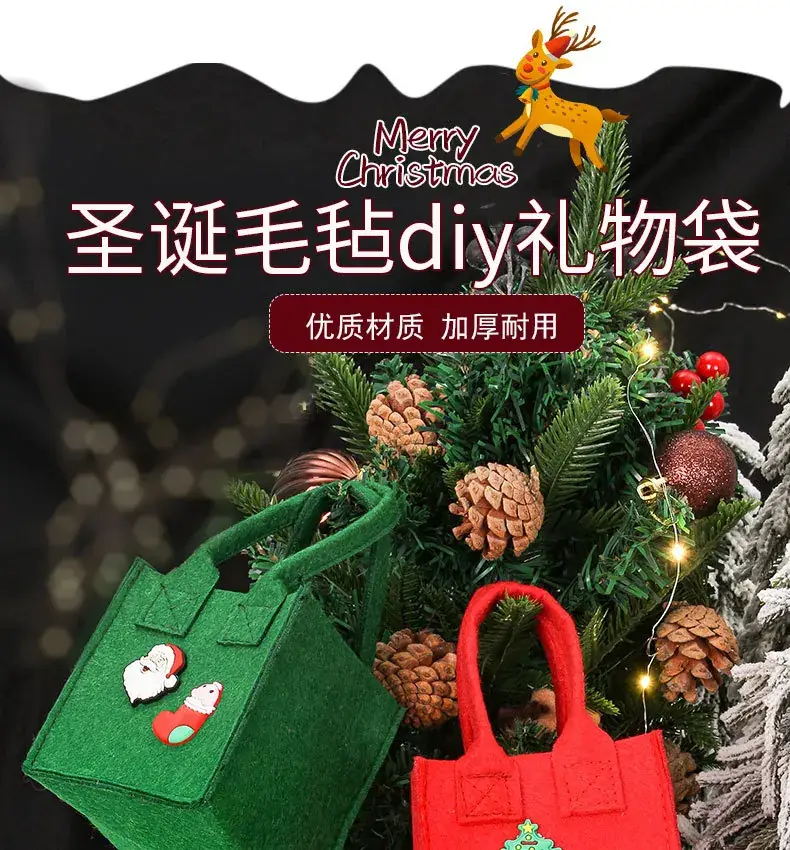 Felt Christmas Eve Apple Bag for Kids Candy Gift — feature 1