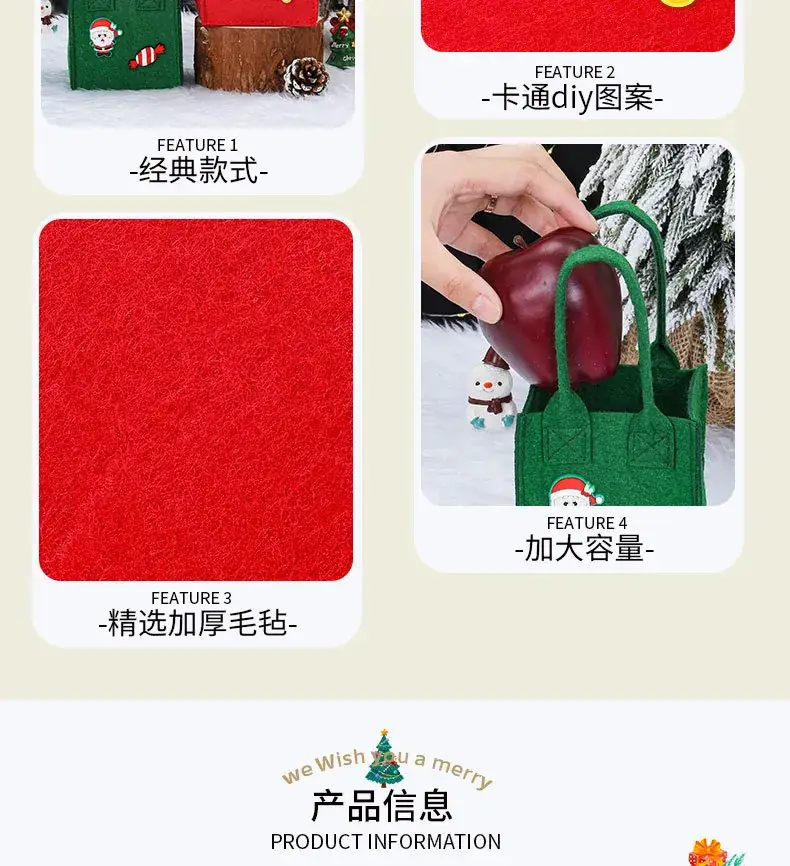 Felt Christmas Eve Apple Bag for Kids Candy Gift — feature 3