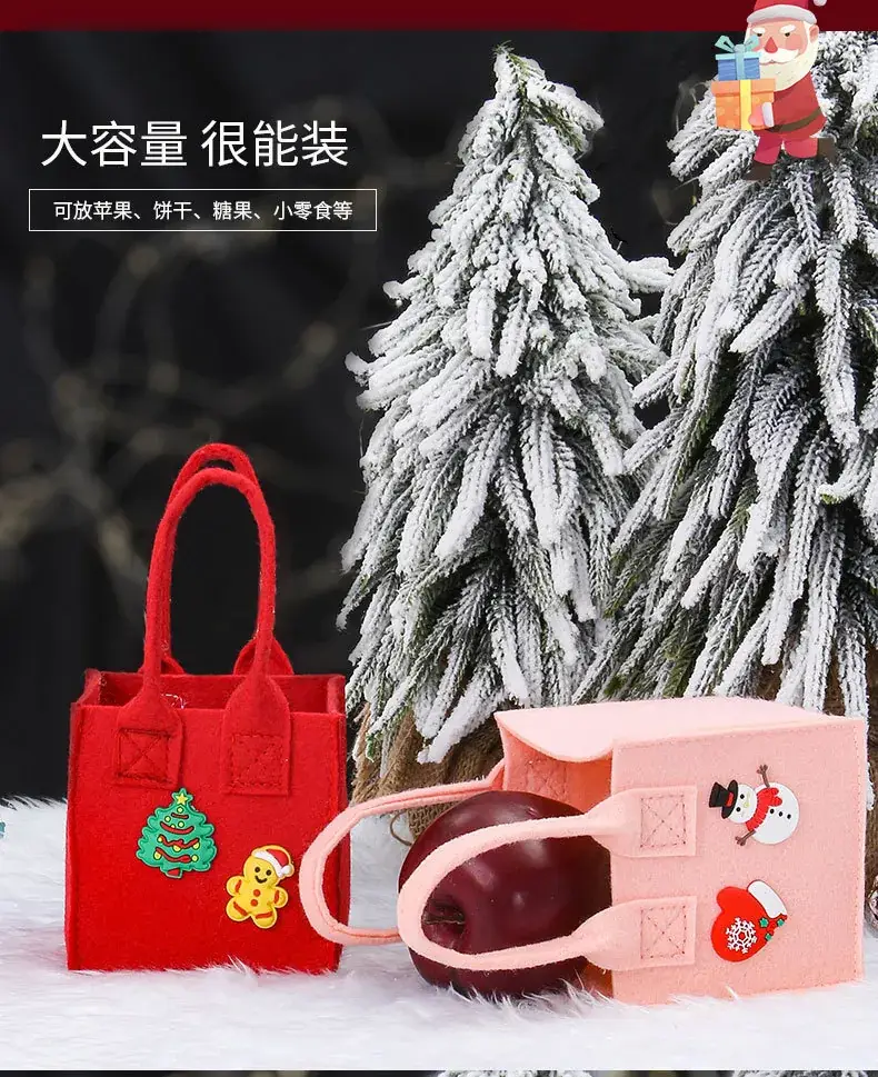 Felt Christmas Eve Apple Bag for Kids Candy Gift — feature 6