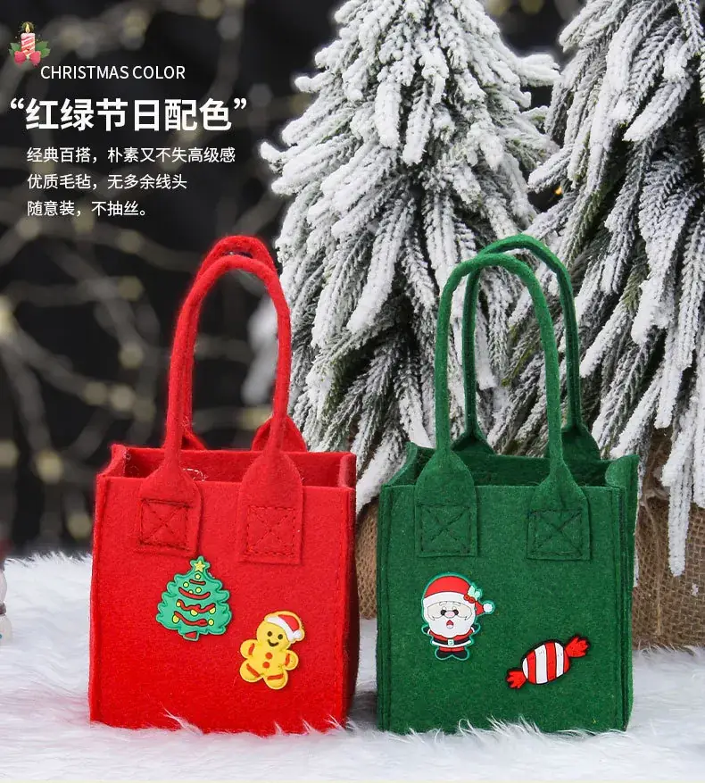 Felt Christmas Eve Apple Bag for Kids Candy Gift — feature 7