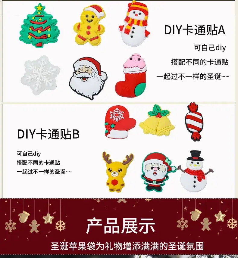 Felt Christmas Eve Apple Bag for Kids Candy Gift — feature 8
