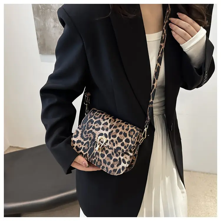 Leopard Print Shoulder Crossbody Bag 2024 — feature 7