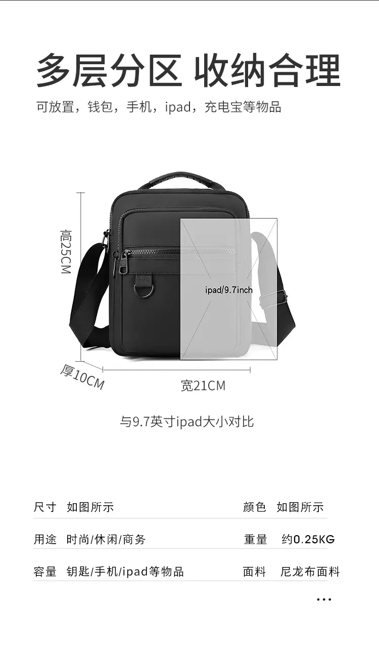 Men's Grey Nylon Shoulder Crossbody Bag 2024 Winter — feature 13