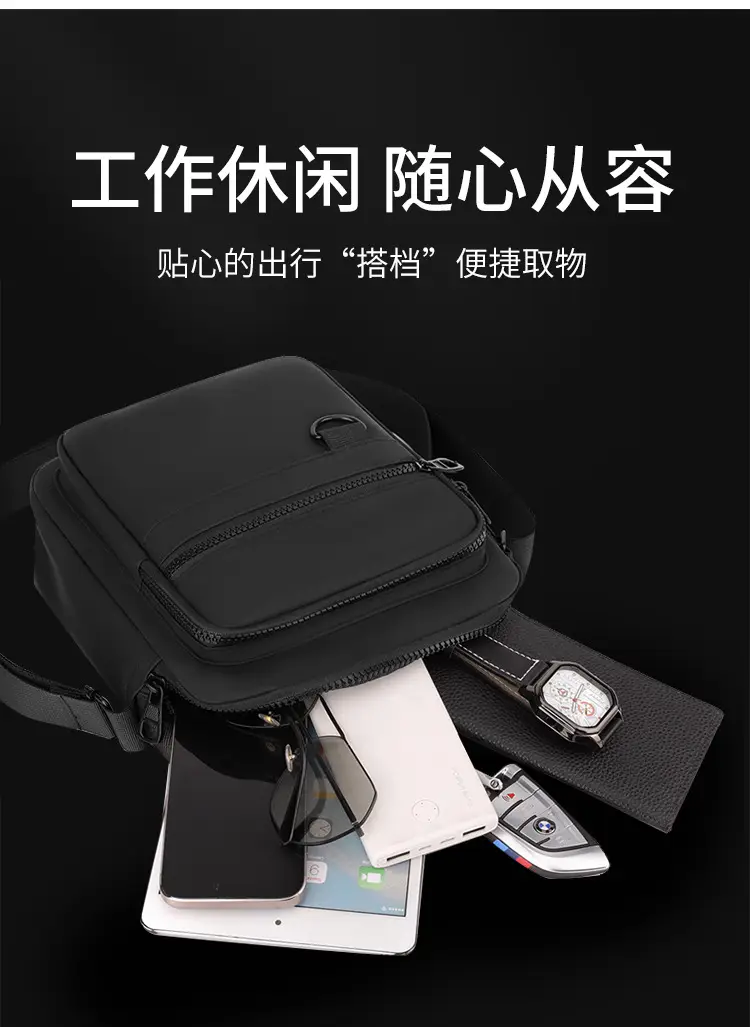 Men's Grey Nylon Shoulder Crossbody Bag 2024 Winter — feature 7