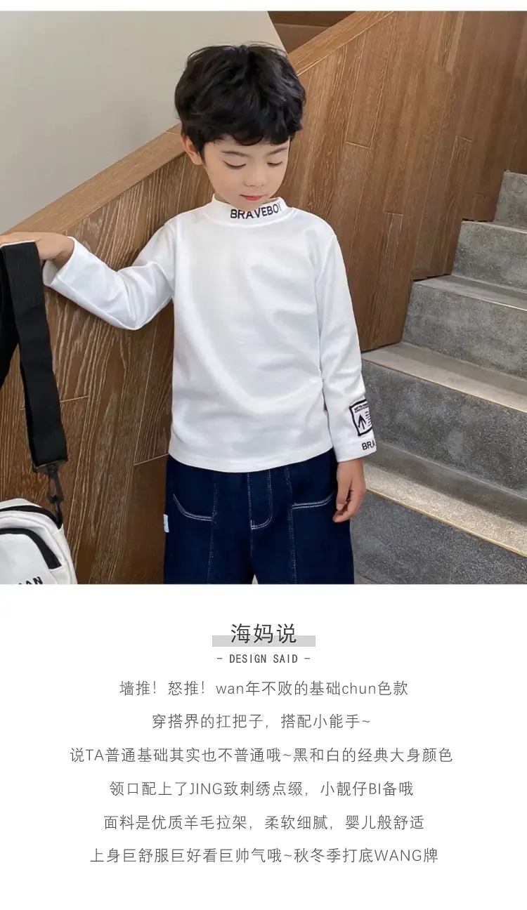 Kids Orange Hoodie with Logo for Boys Autumn Winter Wear — feature 1