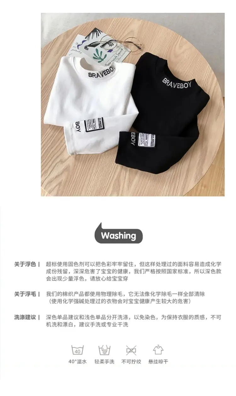 Kids Orange Hoodie with Logo for Boys Autumn Winter Wear — feature 17