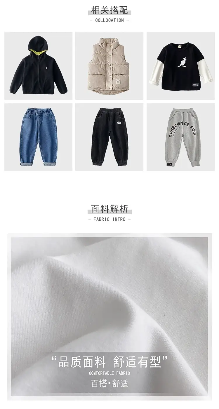 Kids Orange Hoodie with Logo for Boys Autumn Winter Wear — feature 2