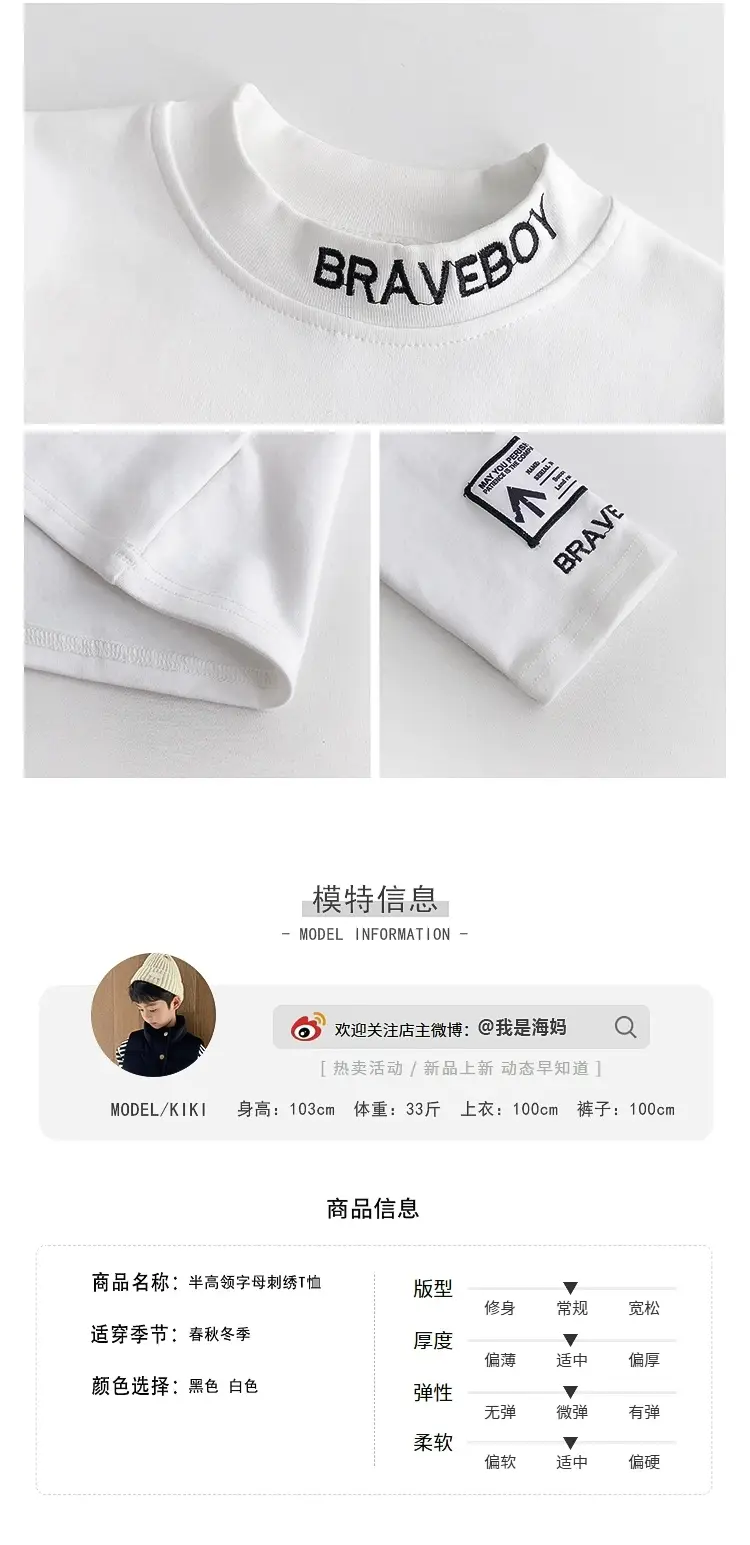 Kids Orange Hoodie with Logo for Boys Autumn Winter Wear — feature 3