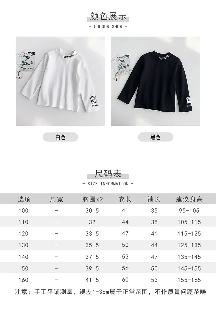 Kids Orange Hoodie with Logo for Boys Autumn Winter Wear — feature 4