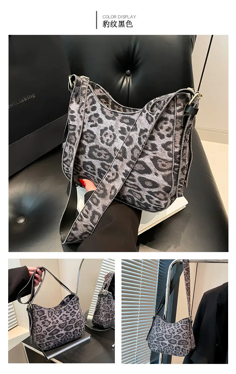 Vintage Leopard Print Wide Strap Tote Bag Women 2024 — feature 11