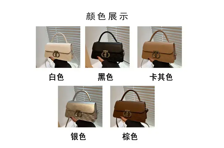 White Textured Lock Shoulder Bag for Women — feature 2