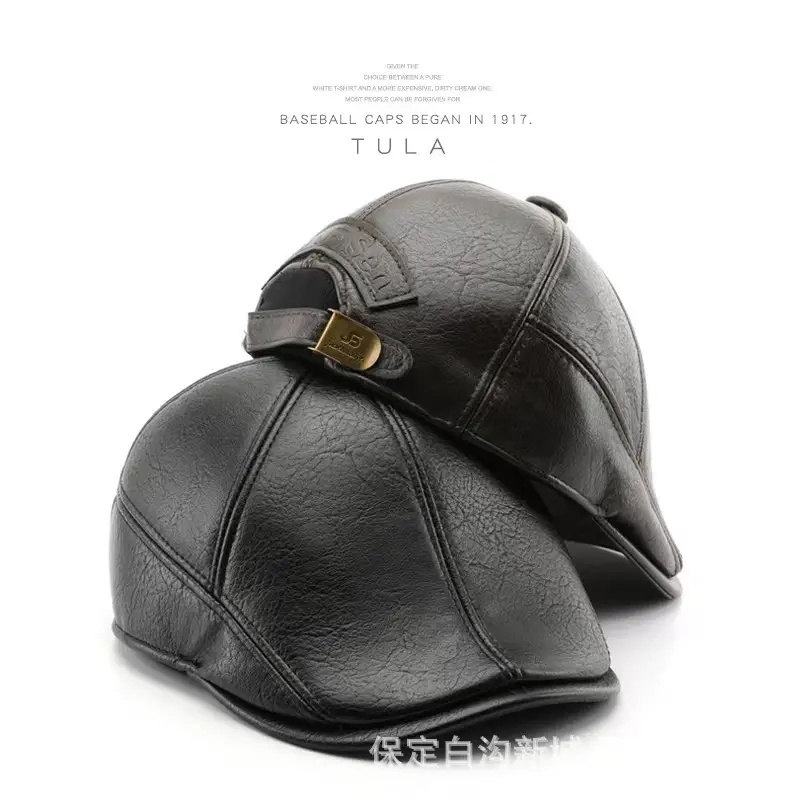 Men's Black Leather Duck Tongue Hat Autumn Winter - Image 3