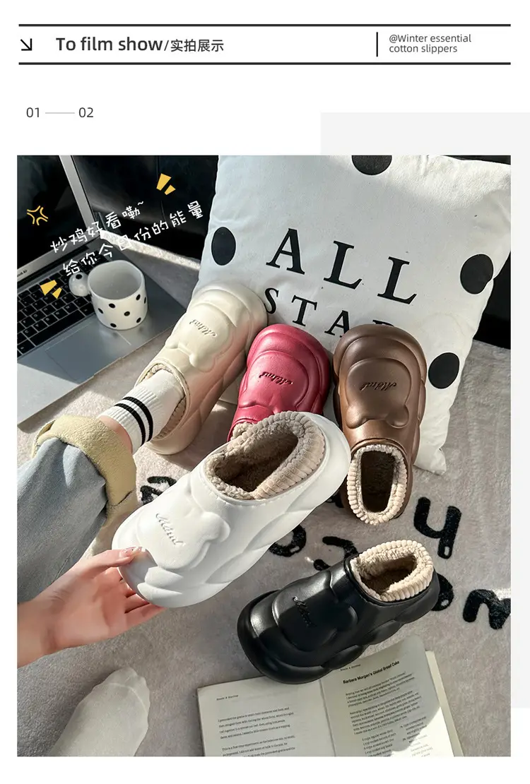 Winter Waterproof Cotton Slippers for Women White — feature 10