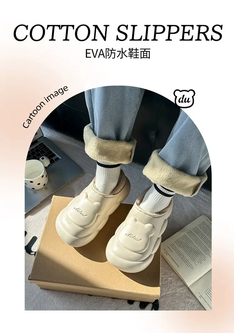 Winter Waterproof Cotton Slippers for Women White — feature 2
