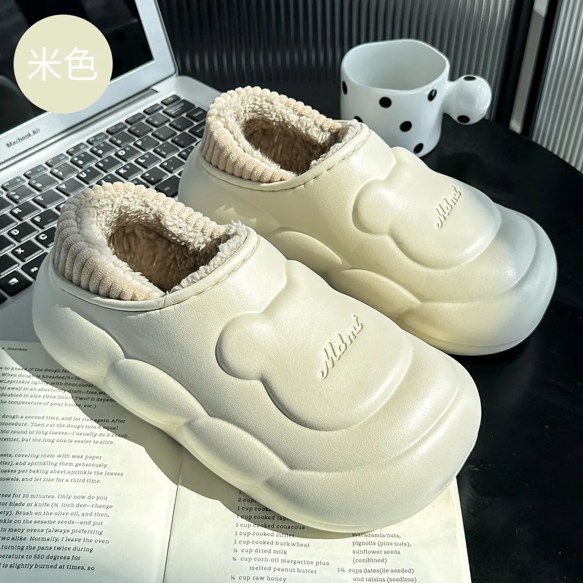 Winter Waterproof Cotton Slippers for Women White - Image 2