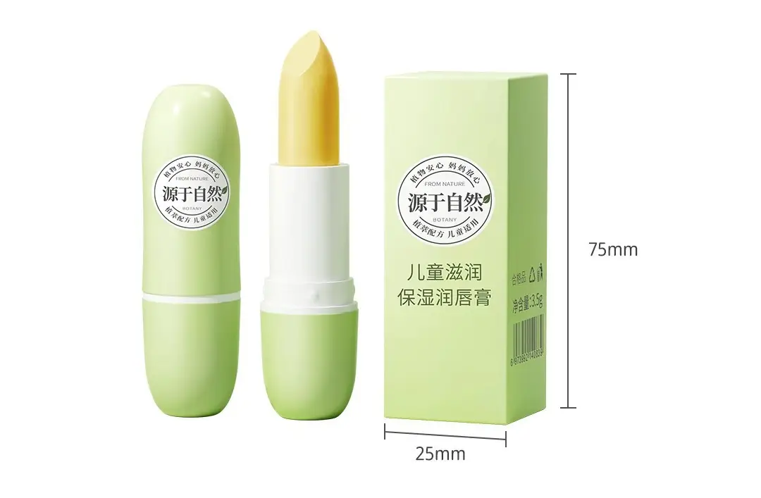 Moisturizing Lip Balm for Little Girls Autumn Winter — feature 6