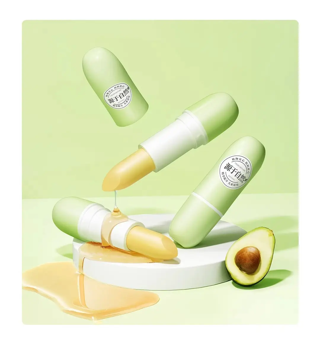 Moisturizing Lip Balm for Little Girls Autumn Winter — feature 7