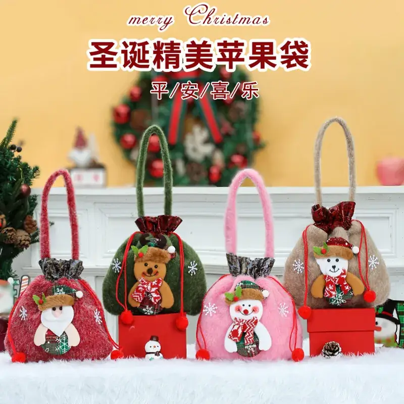 Christmas Apple Bag with Teddy Bear Design - Image 21