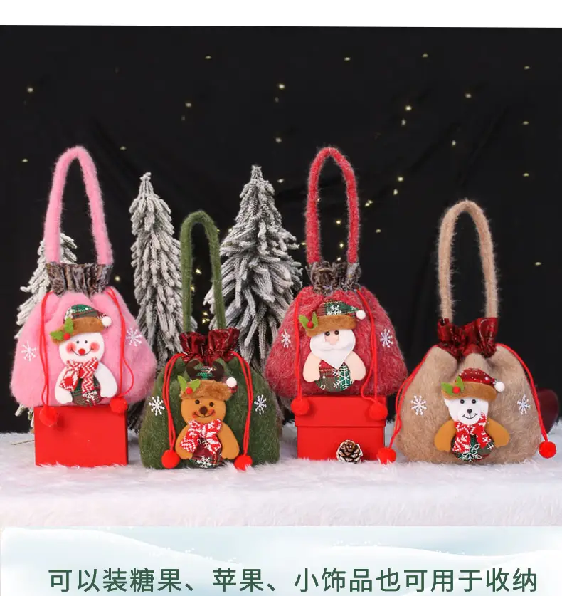Christmas Apple Bag with Teddy Bear Design — feature 11