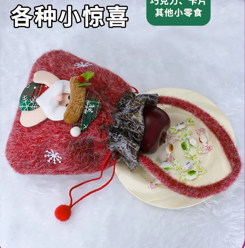 Christmas Apple Bag with Teddy Bear Design — feature 2