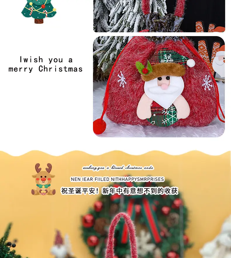 Christmas Apple Bag with Teddy Bear Design — feature 4