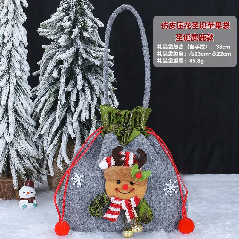 Christmas Apple Bag with Teddy Bear Design - Image 7