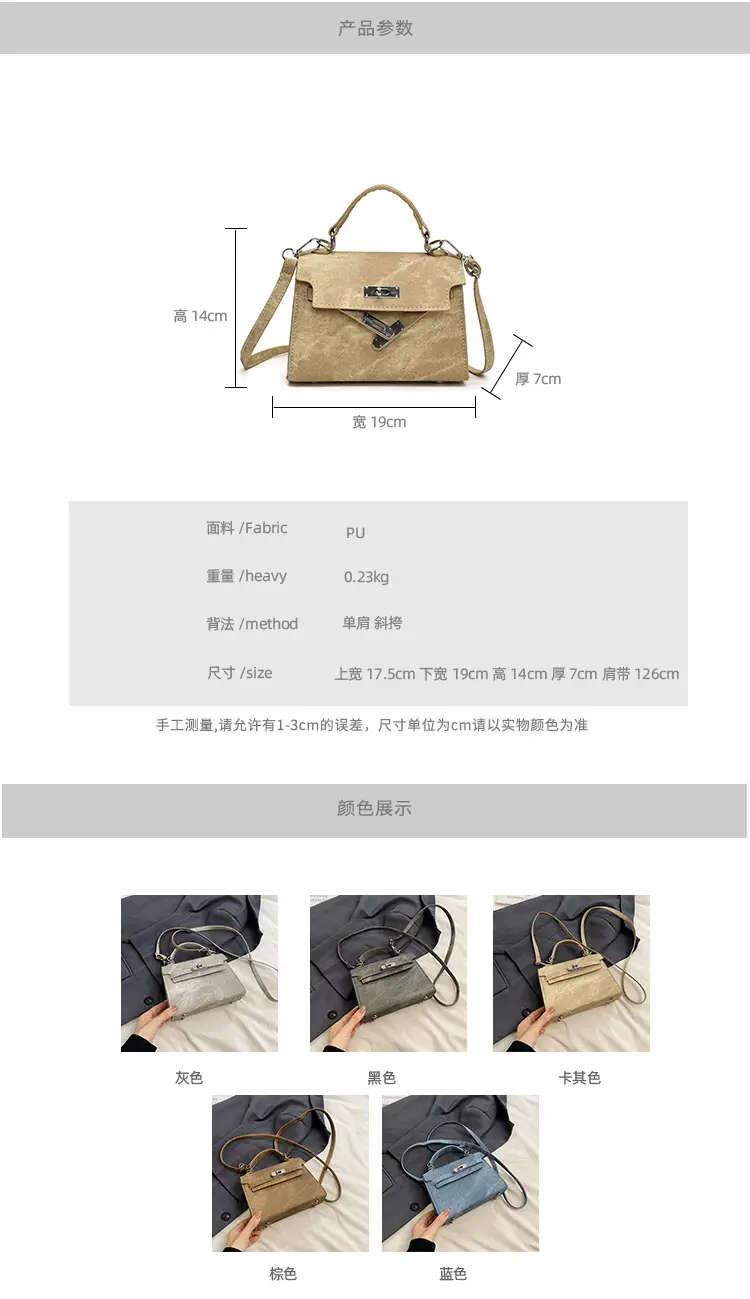 Women's Grey Velvet Shoulder Bag 2024 New Style — feature 2