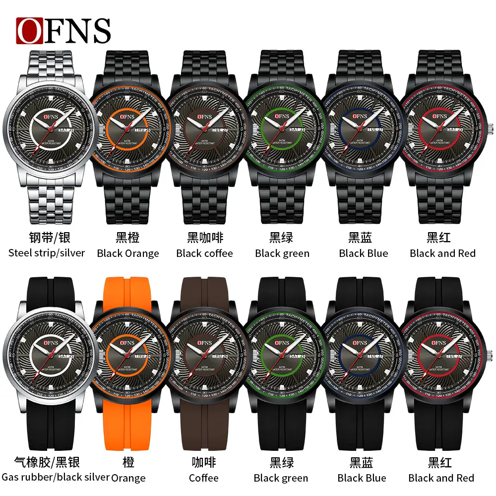 Ofns Men's Luminous Quartz Watch Black Green - Image 10
