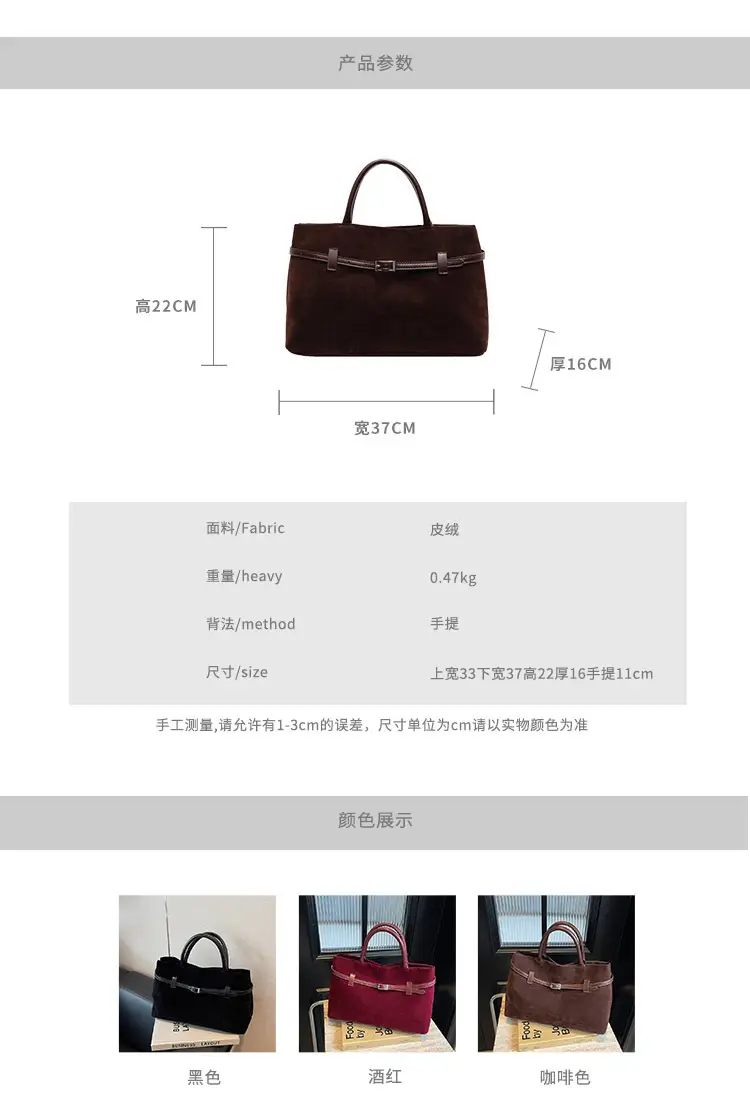 Women Frosted Red Shoulder Bag Large Capacity 2026 — feature 2