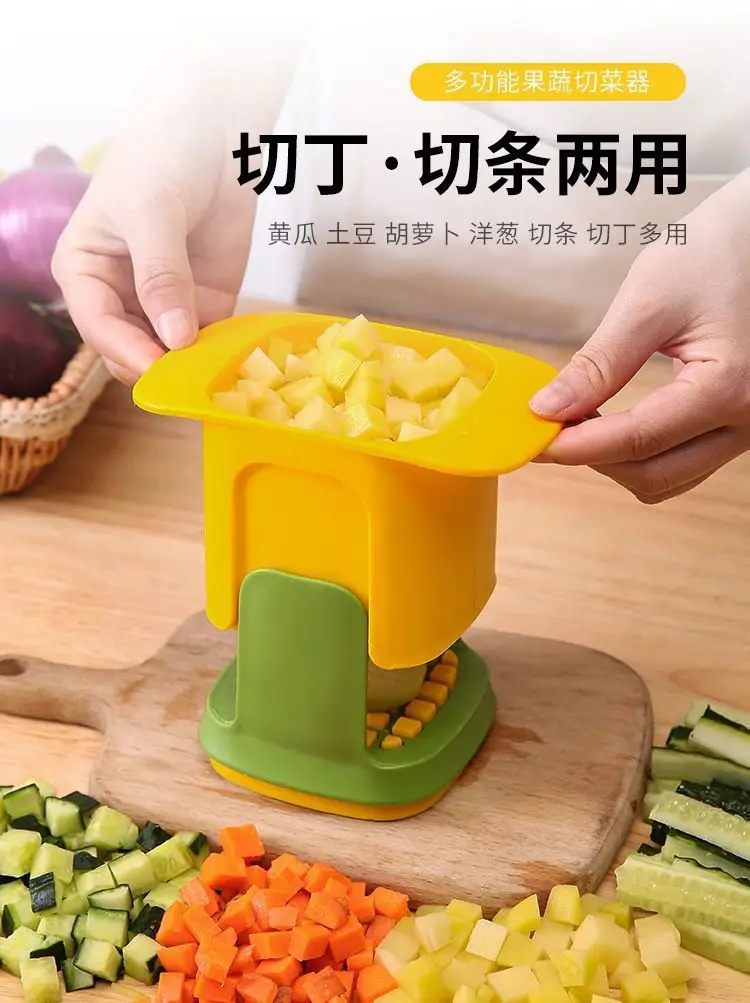 Multifunctional Vegetable Slicer for Home Kitchen — feature 1